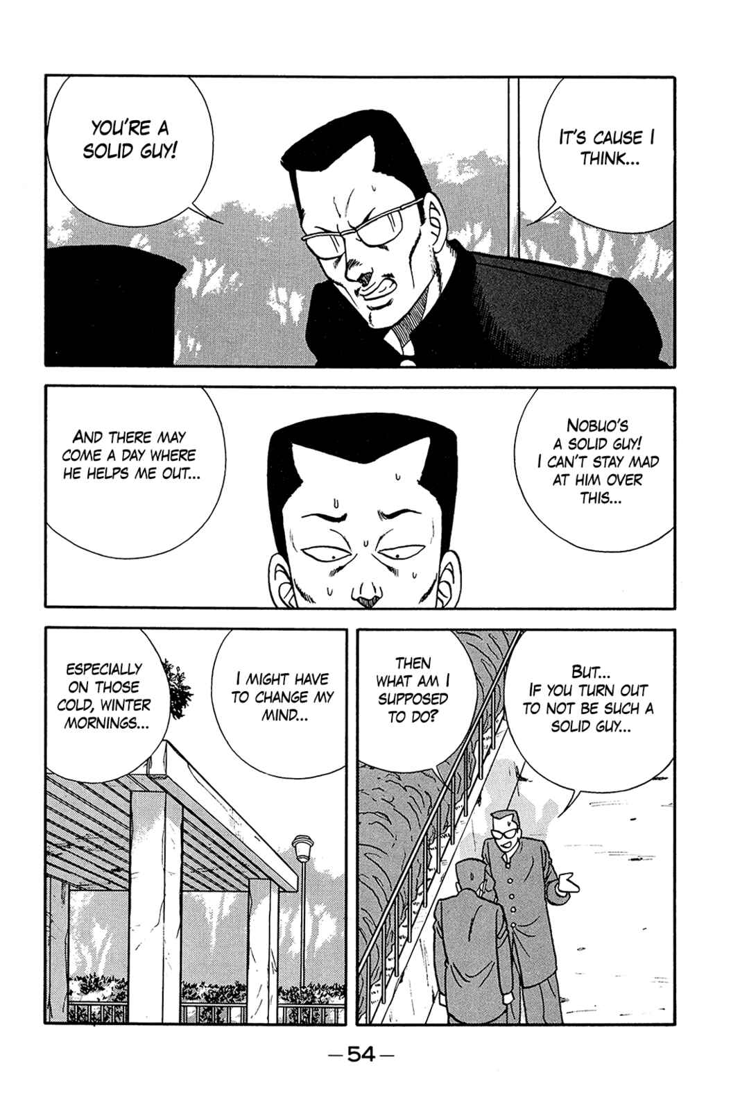 Be-bop High School Chapter 196 - Page 22