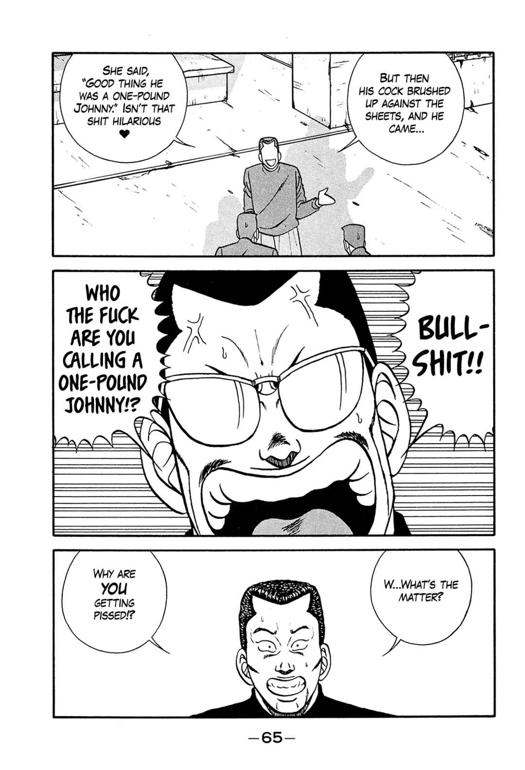 Be-bop High School Chapter 196 - Page 33