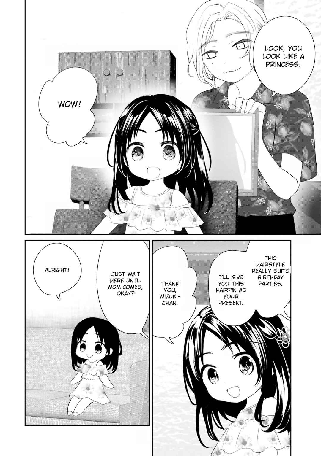 Harebare Biyori Chapter 21 - Page 16