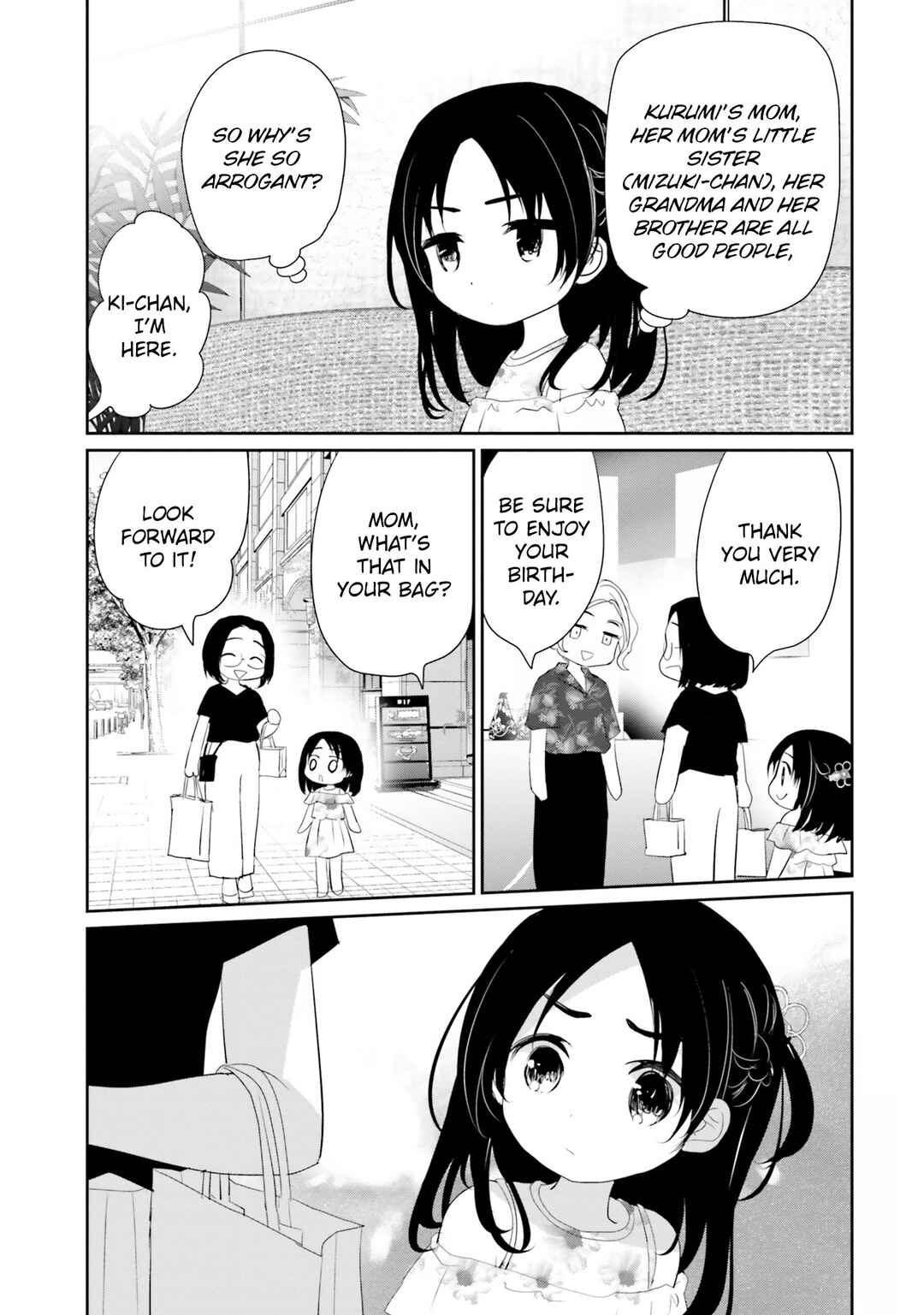 Harebare Biyori Chapter 21 - Page 17