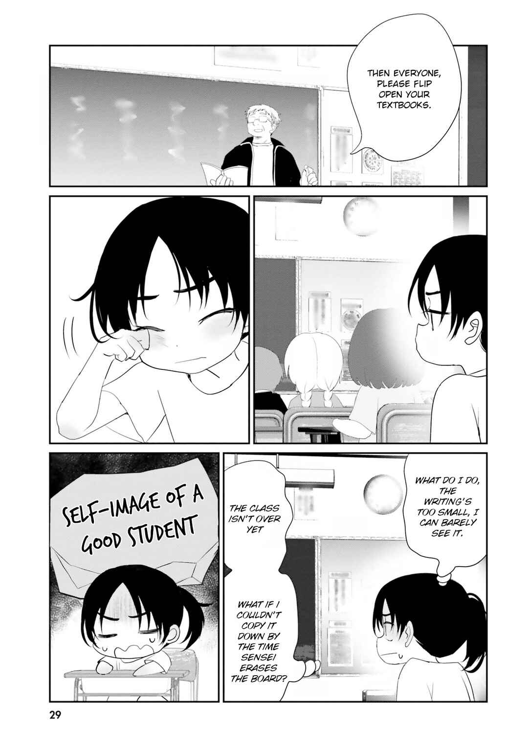Harebare Biyori Chapter 21 - Page 30