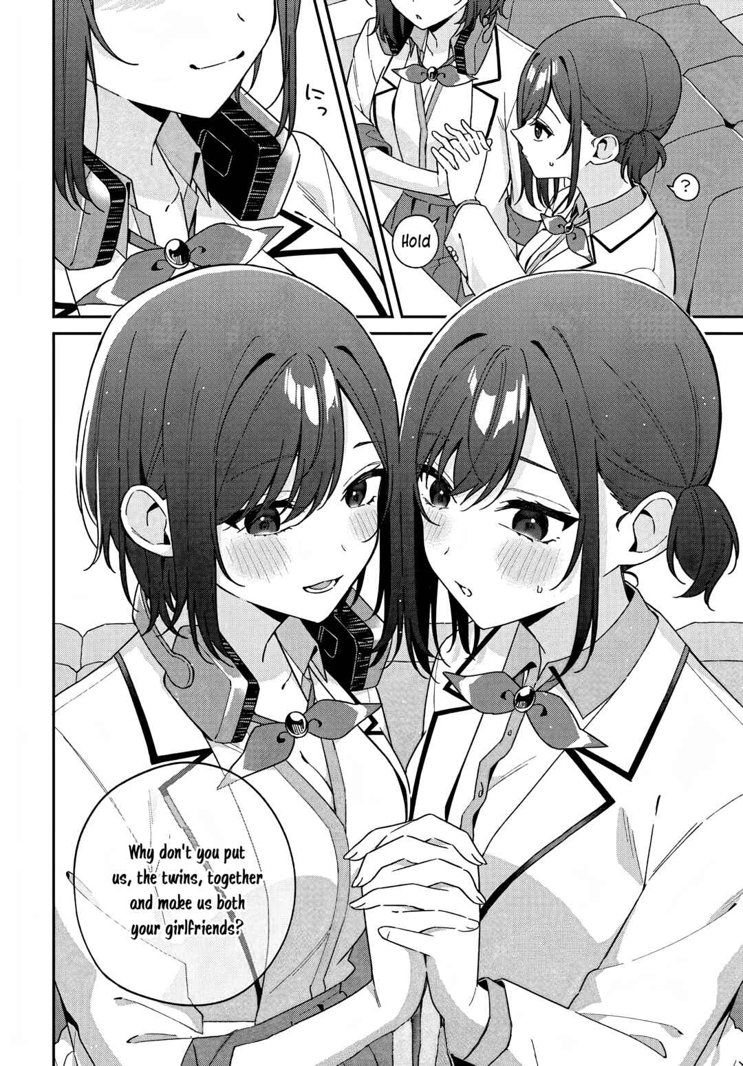 Futago Matomete "Kanojo" ni Shinai? Chapter 5 - Page 19
