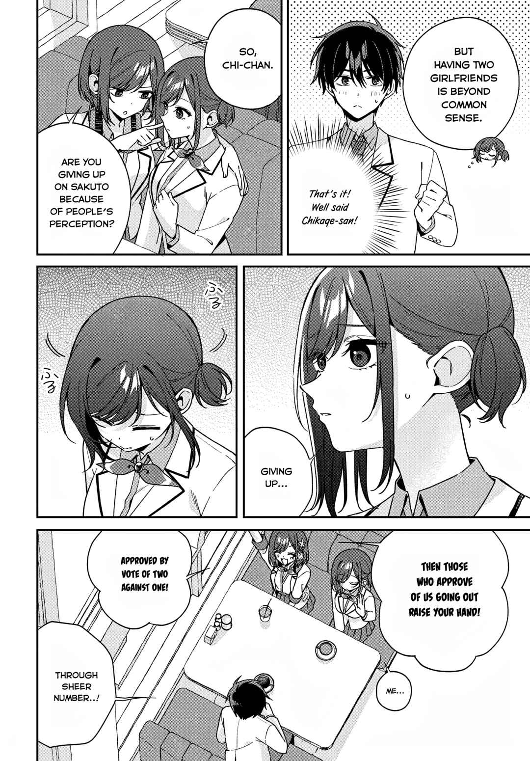 Futago Matomete "Kanojo" ni Shinai? Chapter 5 - Page 21