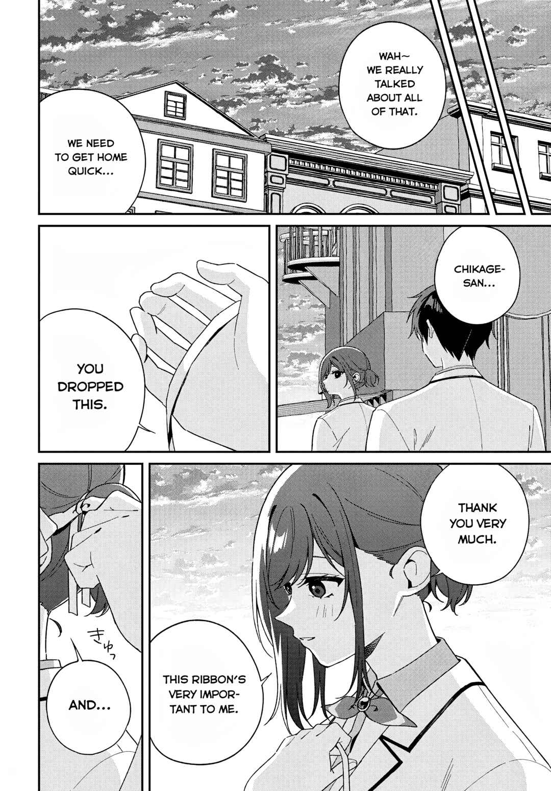 Futago Matomete "Kanojo" ni Shinai? Chapter 5 - Page 27