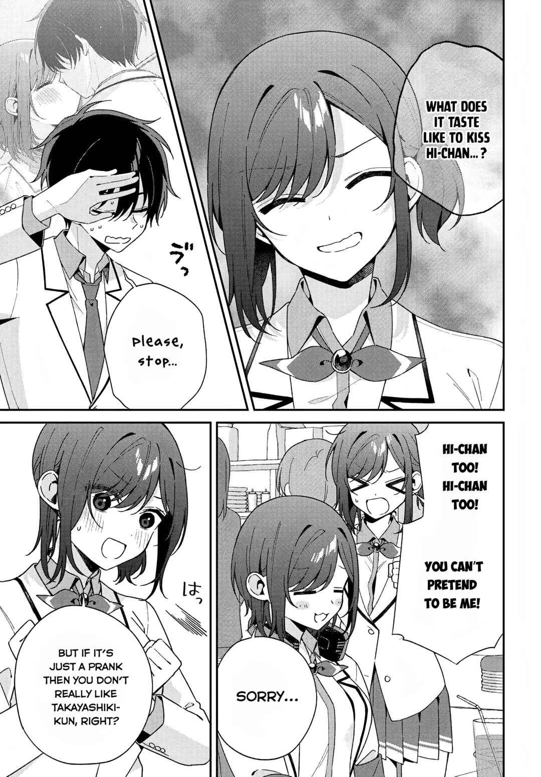 Futago Matomete "Kanojo" ni Shinai? Chapter 5 - Page 6