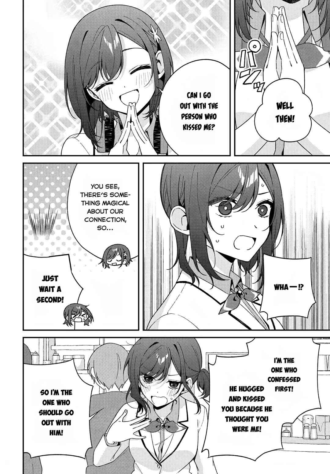 Futago Matomete "Kanojo" ni Shinai? Chapter 5 - Page 9