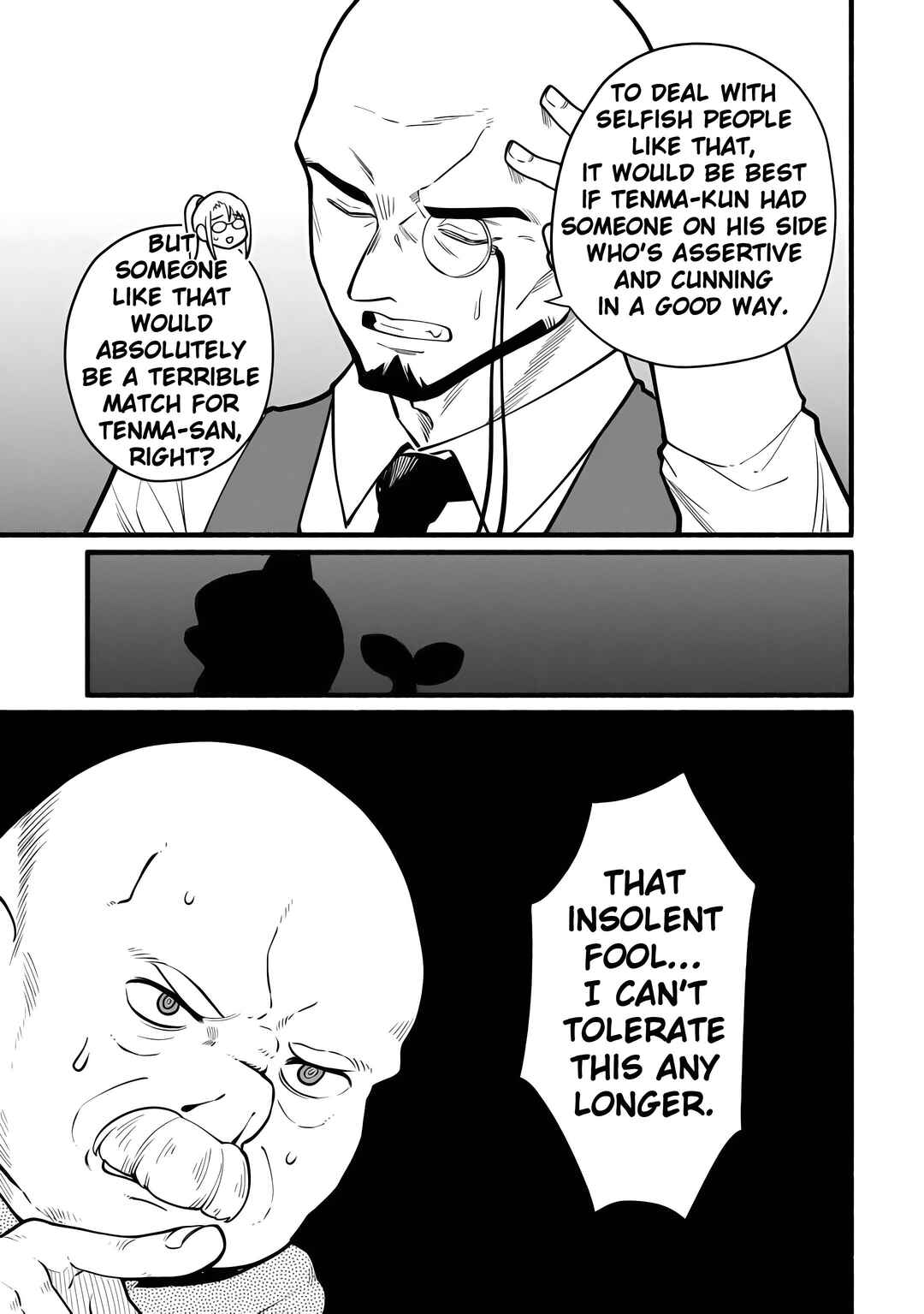 Tensei Mae no Tutorial de Isekai Saikyou ni Narimashita. - Junbi Shisugite Daini no Jinsei wa Easy Mode desu! Chapter 6 - Page 9