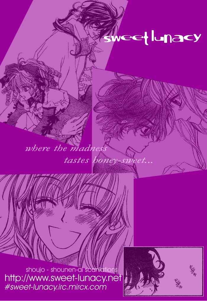 MeruPuri: Märchen ☆ Prince Chapter 5 - Page 2