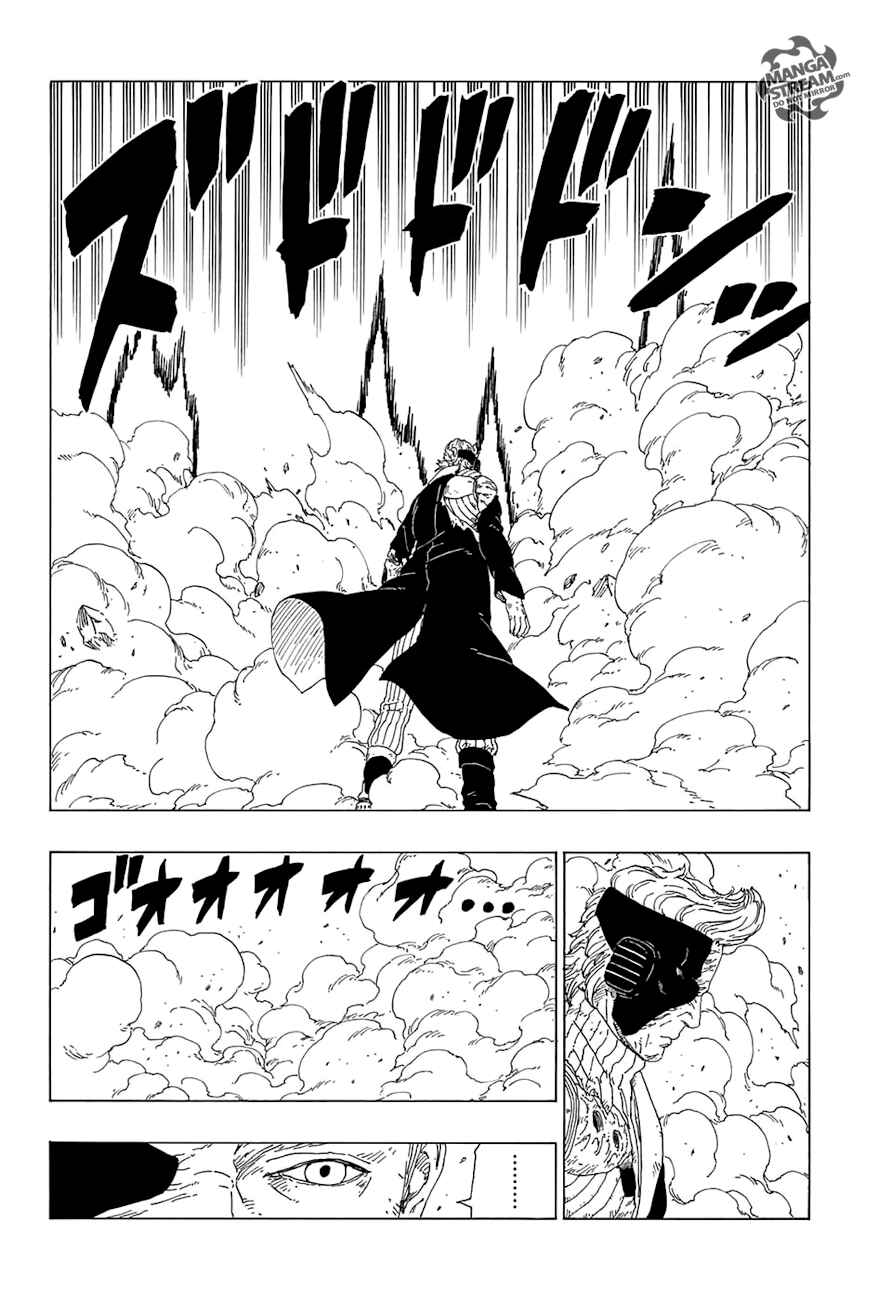 Boruto: Naruto Next Generations Chapter 22 - Page 13