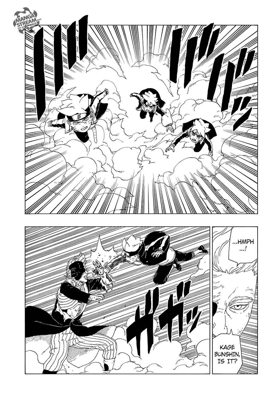 Boruto: Naruto Next Generations Chapter 22 - Page 14