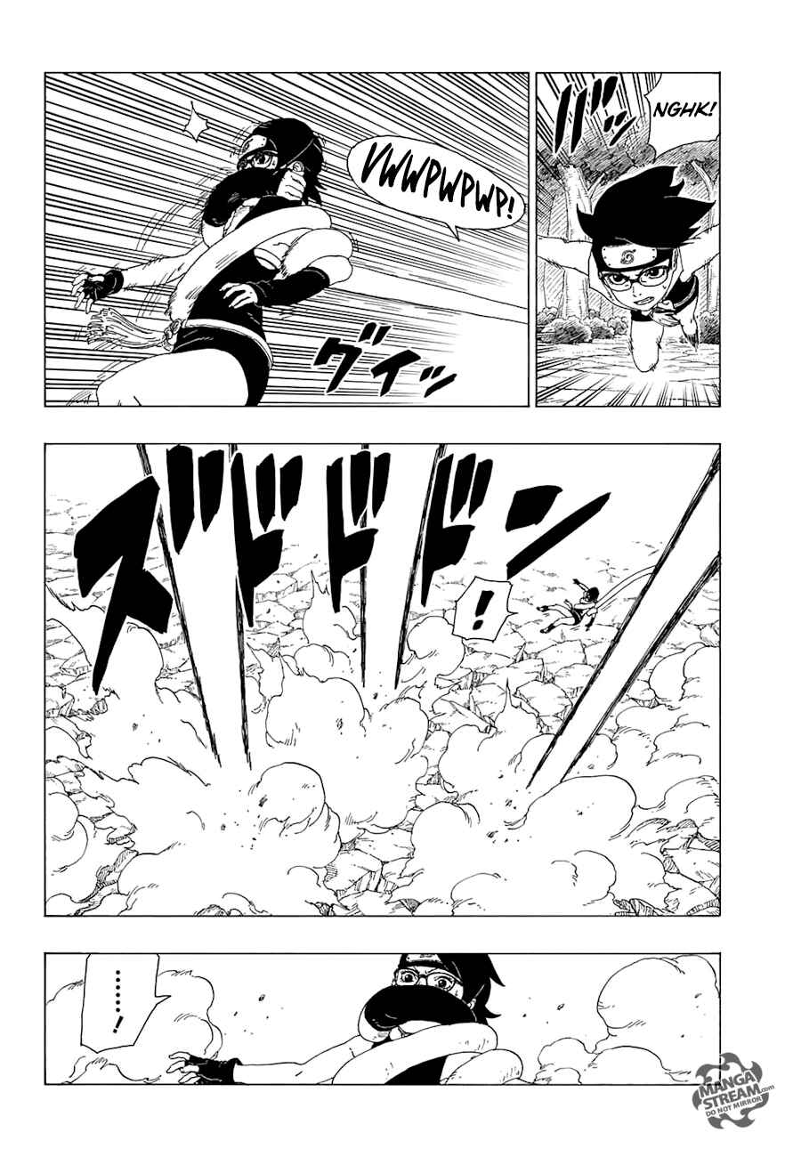 Boruto: Naruto Next Generations Chapter 22 - Page 19