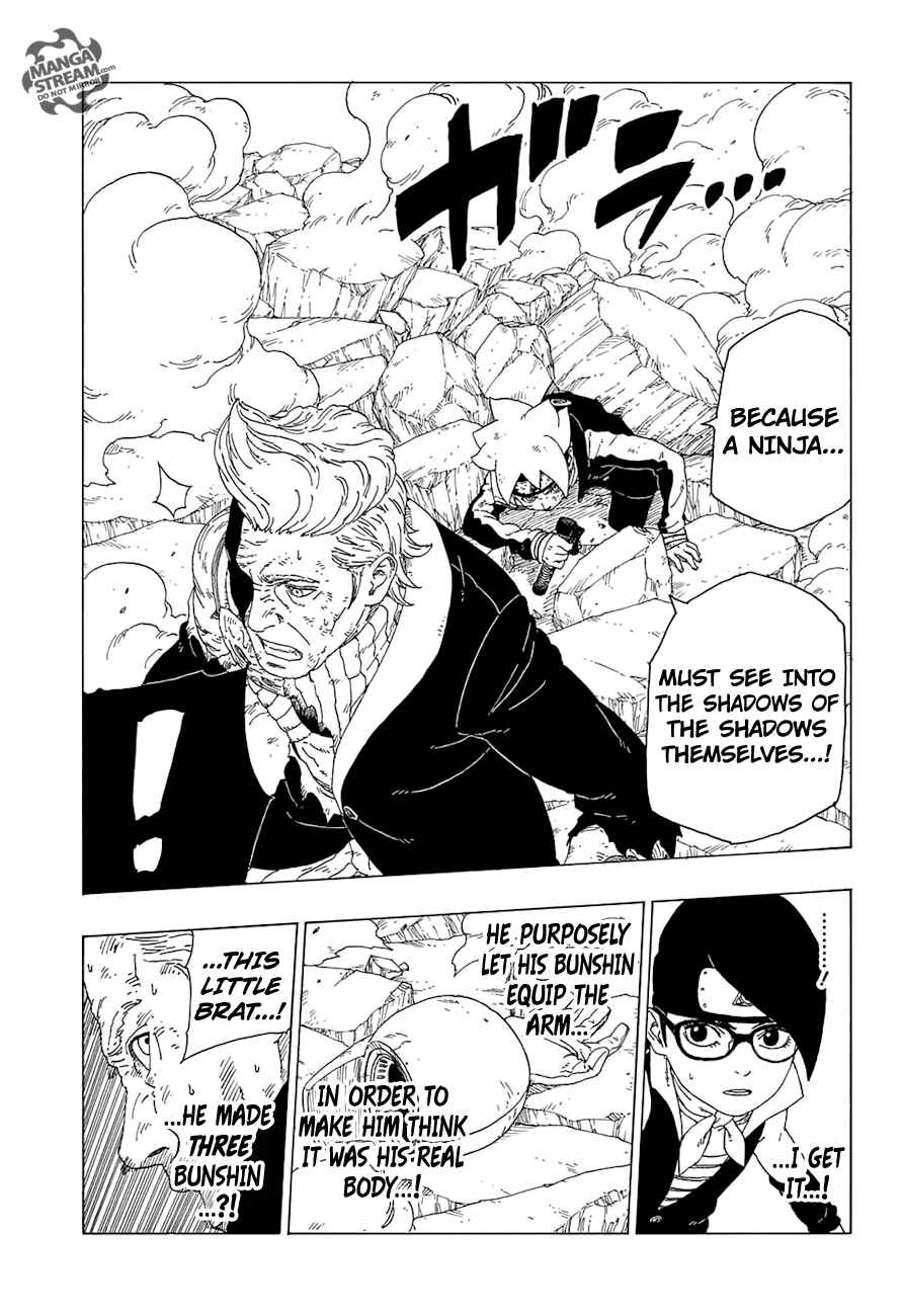 Boruto: Naruto Next Generations Chapter 22 - Page 22