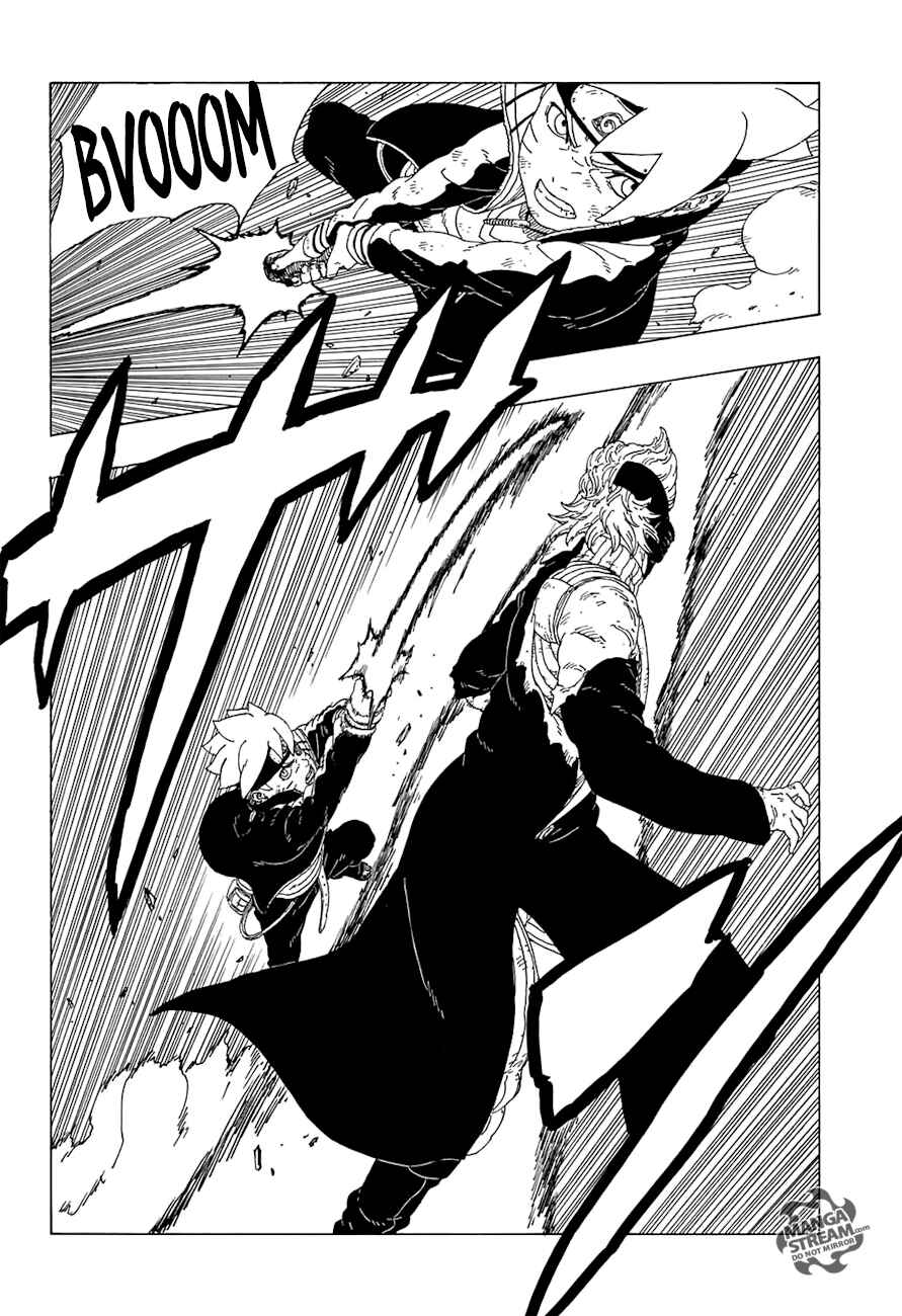 Boruto: Naruto Next Generations Chapter 22 - Page 23