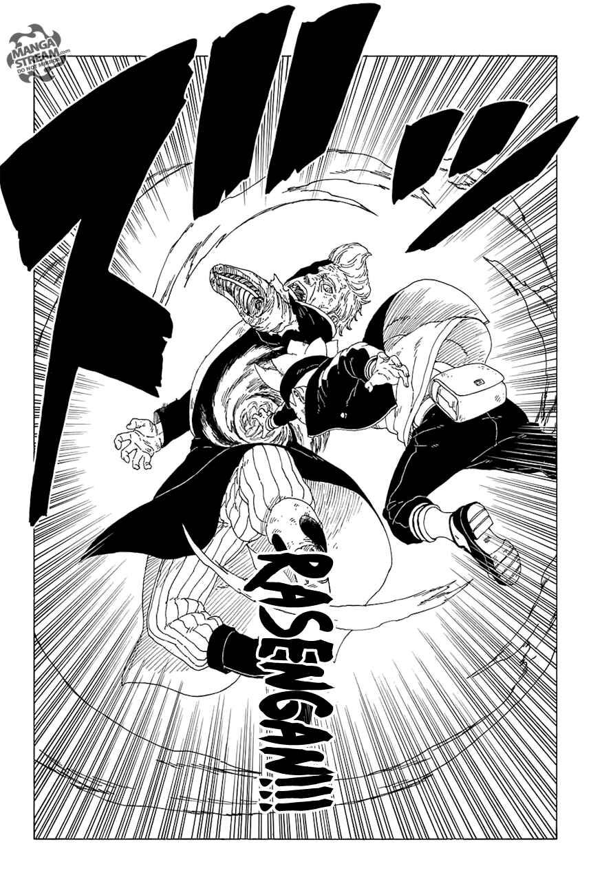 Boruto: Naruto Next Generations Chapter 22 - Page 25