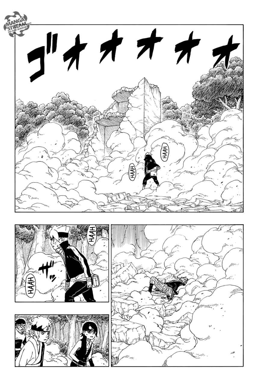 Boruto: Naruto Next Generations Chapter 22 - Page 27