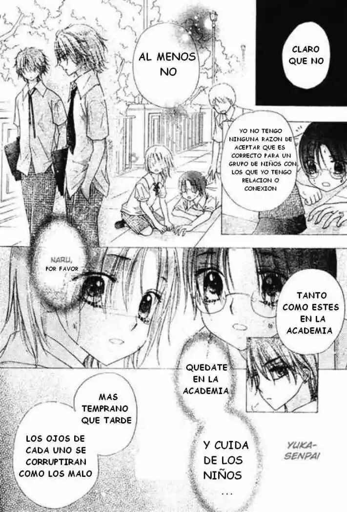 Gakuen Alice Chapter 92 - Page 10