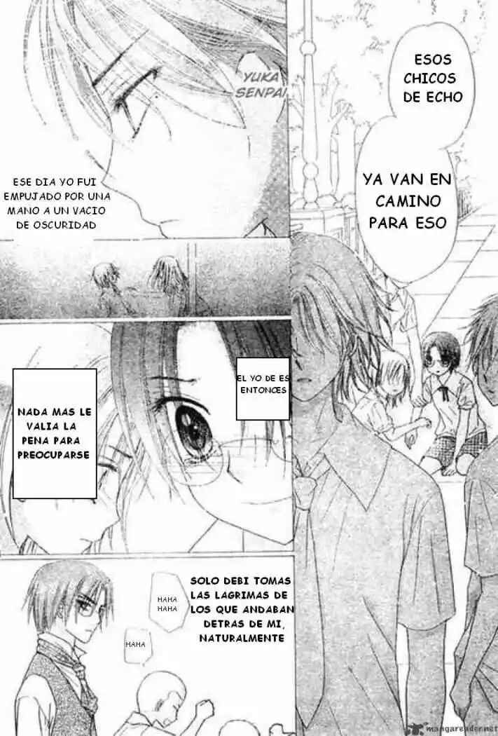 Gakuen Alice Chapter 92 - Page 11