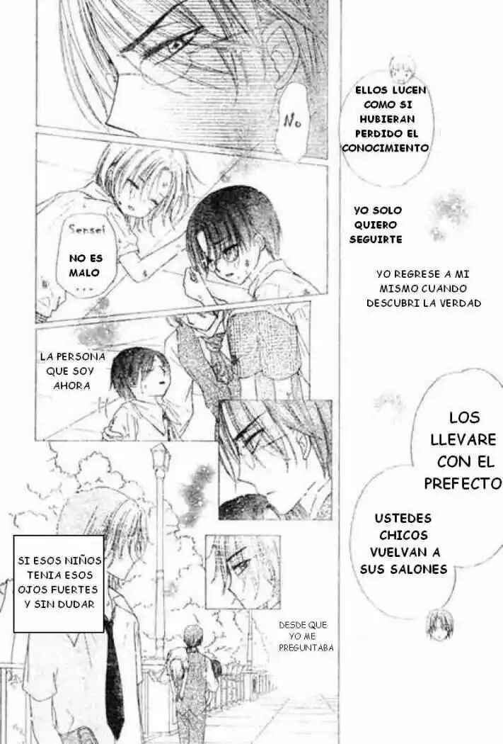 Gakuen Alice Chapter 92 - Page 12