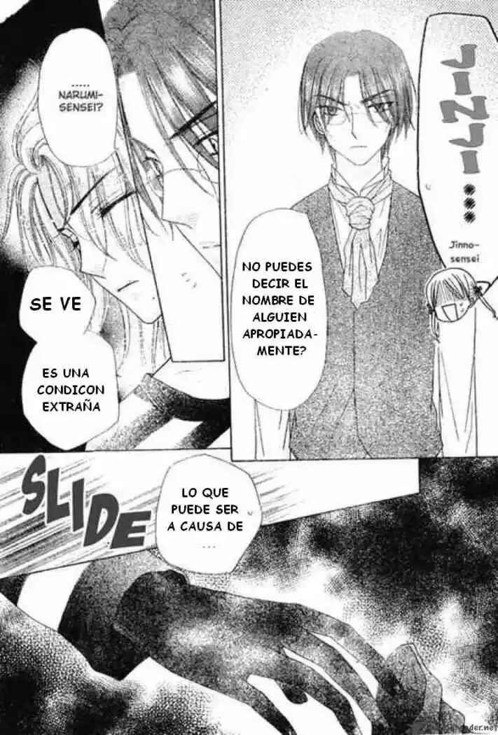 Gakuen Alice Chapter 92 - Page 14