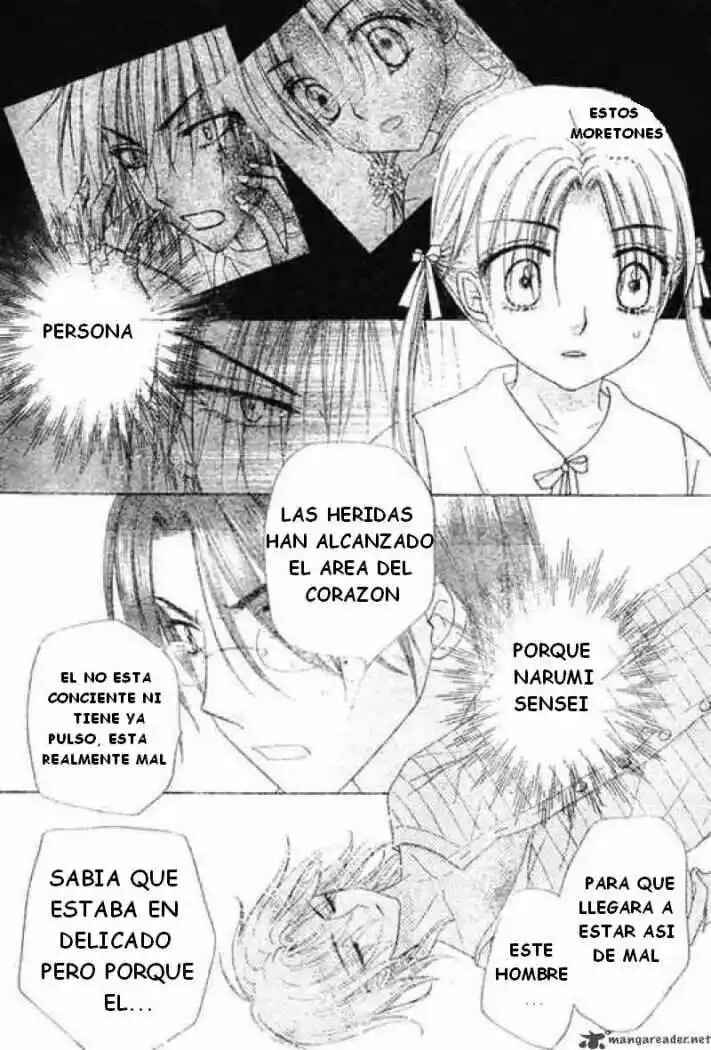 Gakuen Alice Chapter 92 - Page 16