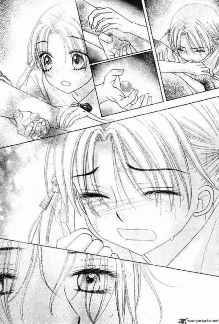 Gakuen Alice Chapter 92 - Page 27