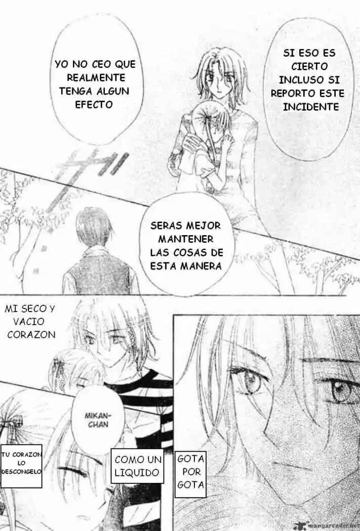 Gakuen Alice Chapter 92 - Page 29