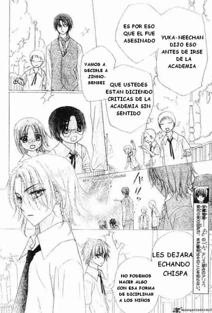 Gakuen Alice Chapter 92 - Page 8