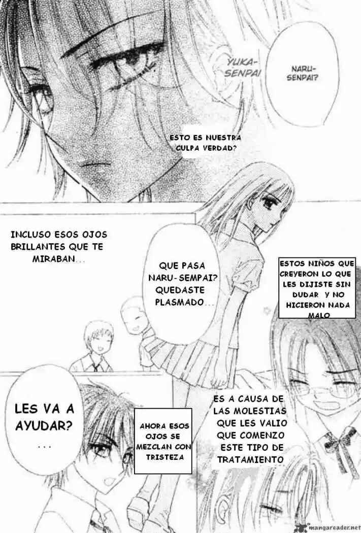Gakuen Alice Chapter 92 - Page 9