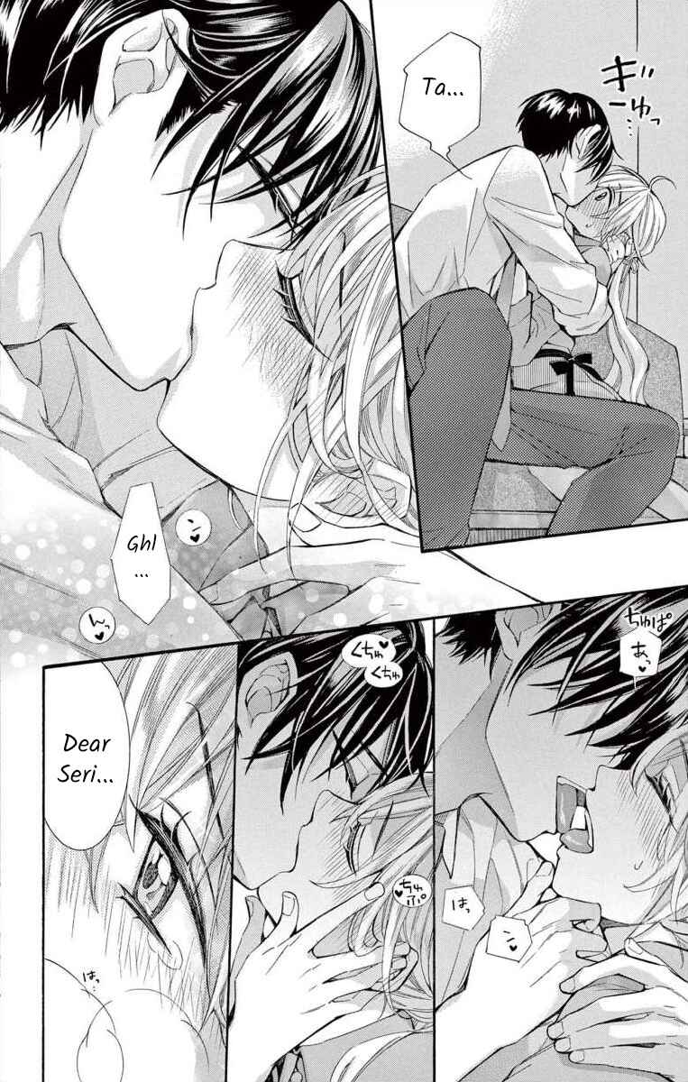 I've Never, Ever Learned This Chapter 51 - Page 12