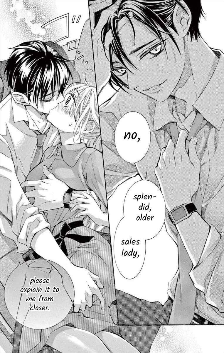 I've Never, Ever Learned This Chapter 51 - Page 13