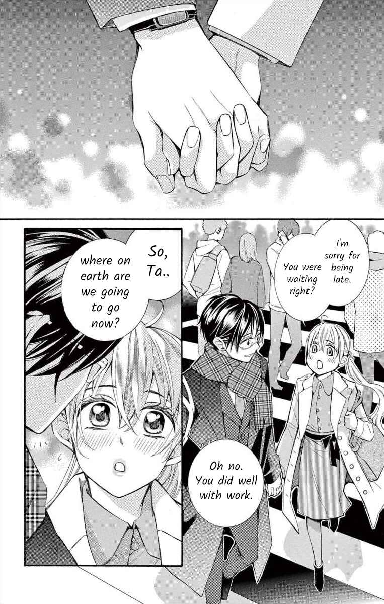 I've Never, Ever Learned This Chapter 51 - Page 2