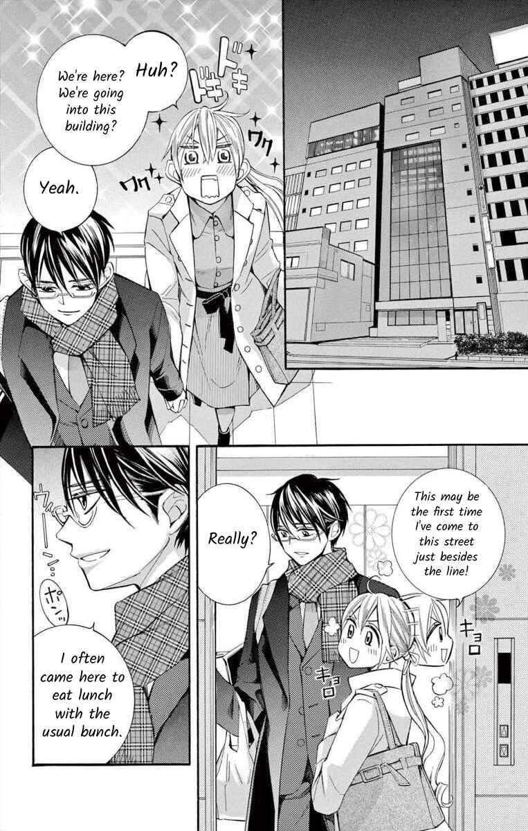 I've Never, Ever Learned This Chapter 51 - Page 4