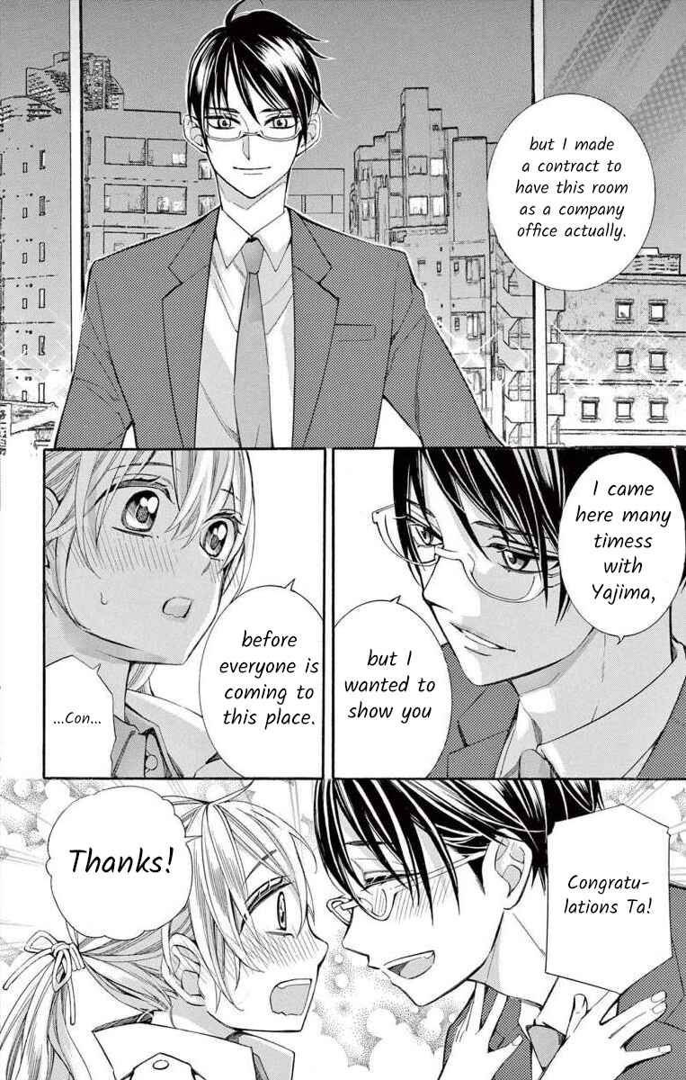 I've Never, Ever Learned This Chapter 51 - Page 6