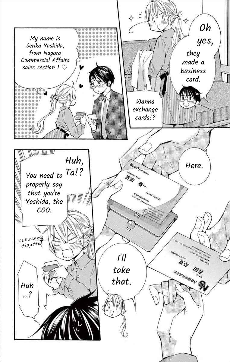I've Never, Ever Learned This Chapter 51 - Page 8