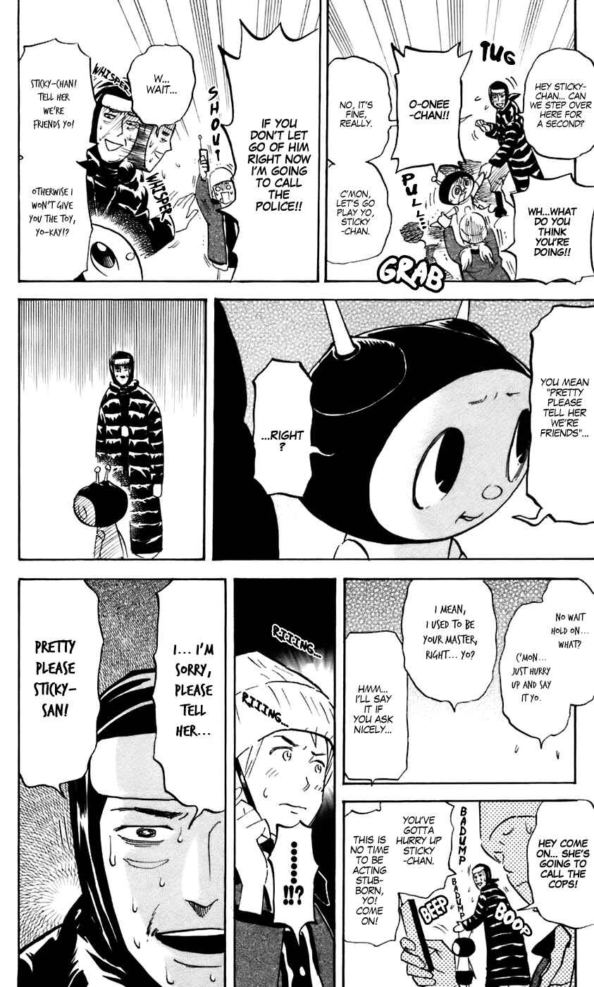 Pyu to Fuku! Jaguar Chapter 222 - Page 2