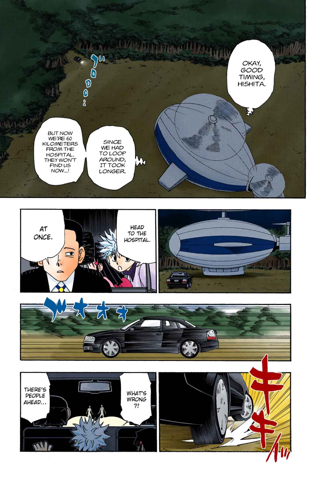 Hunter x Hunter (Official Colored) Chapter 329 - Page 16