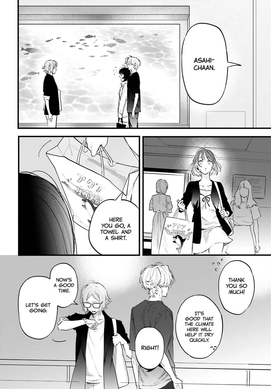 Kingyoya-san no Karisome Fuufu Chapter 17 - Page 7