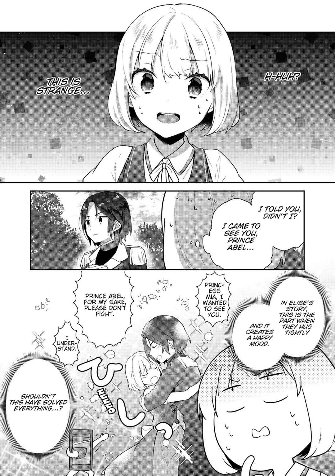 Tearmoon Teikoku Monogatari ~Dantoudai kara Hajimaru, Hime no Tensei Gyakuten Story~ Chapter 41 - Page 13