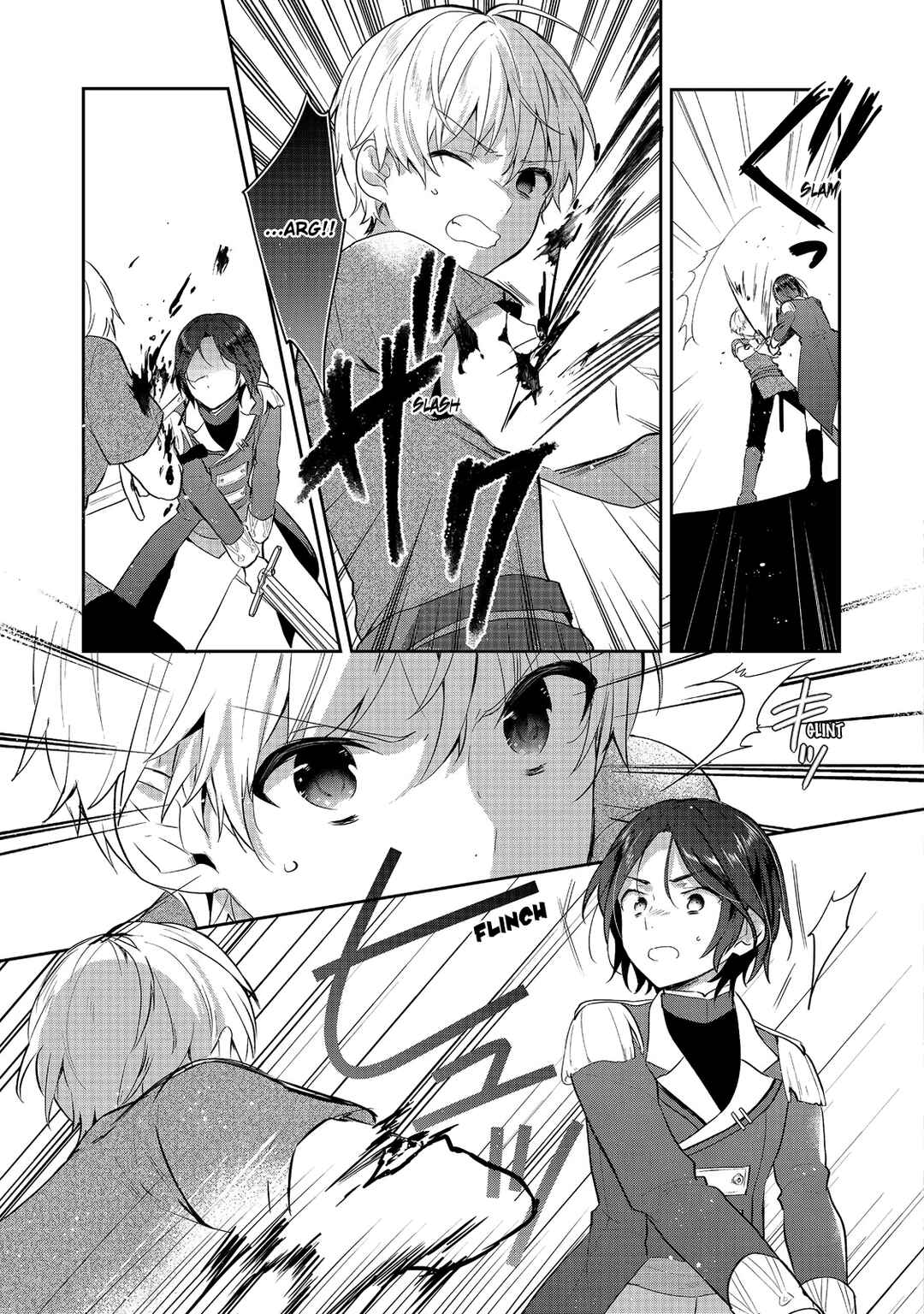 Tearmoon Teikoku Monogatari ~Dantoudai kara Hajimaru, Hime no Tensei Gyakuten Story~ Chapter 41 - Page 25