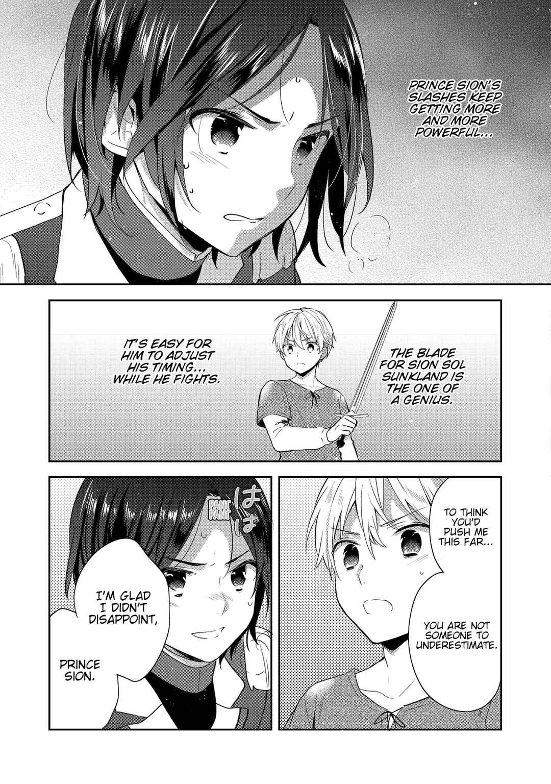Tearmoon Teikoku Monogatari ~Dantoudai kara Hajimaru, Hime no Tensei Gyakuten Story~ Chapter 41 - Page 31