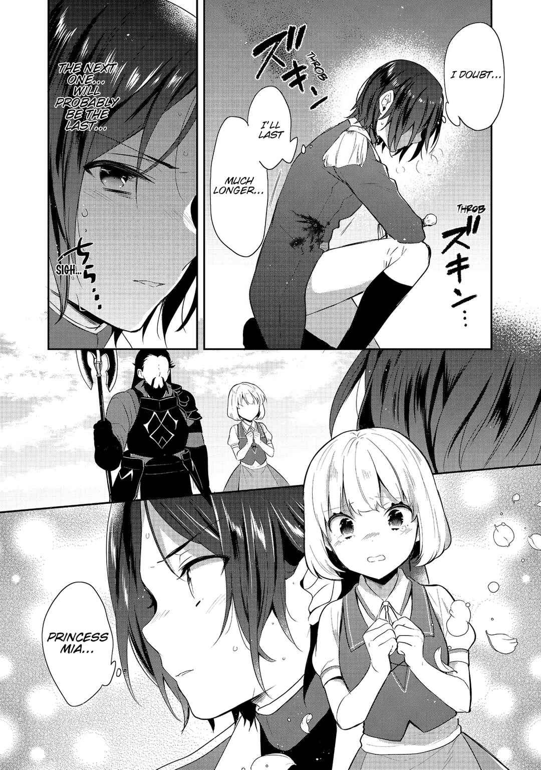Tearmoon Teikoku Monogatari ~Dantoudai kara Hajimaru, Hime no Tensei Gyakuten Story~ Chapter 41 - Page 32