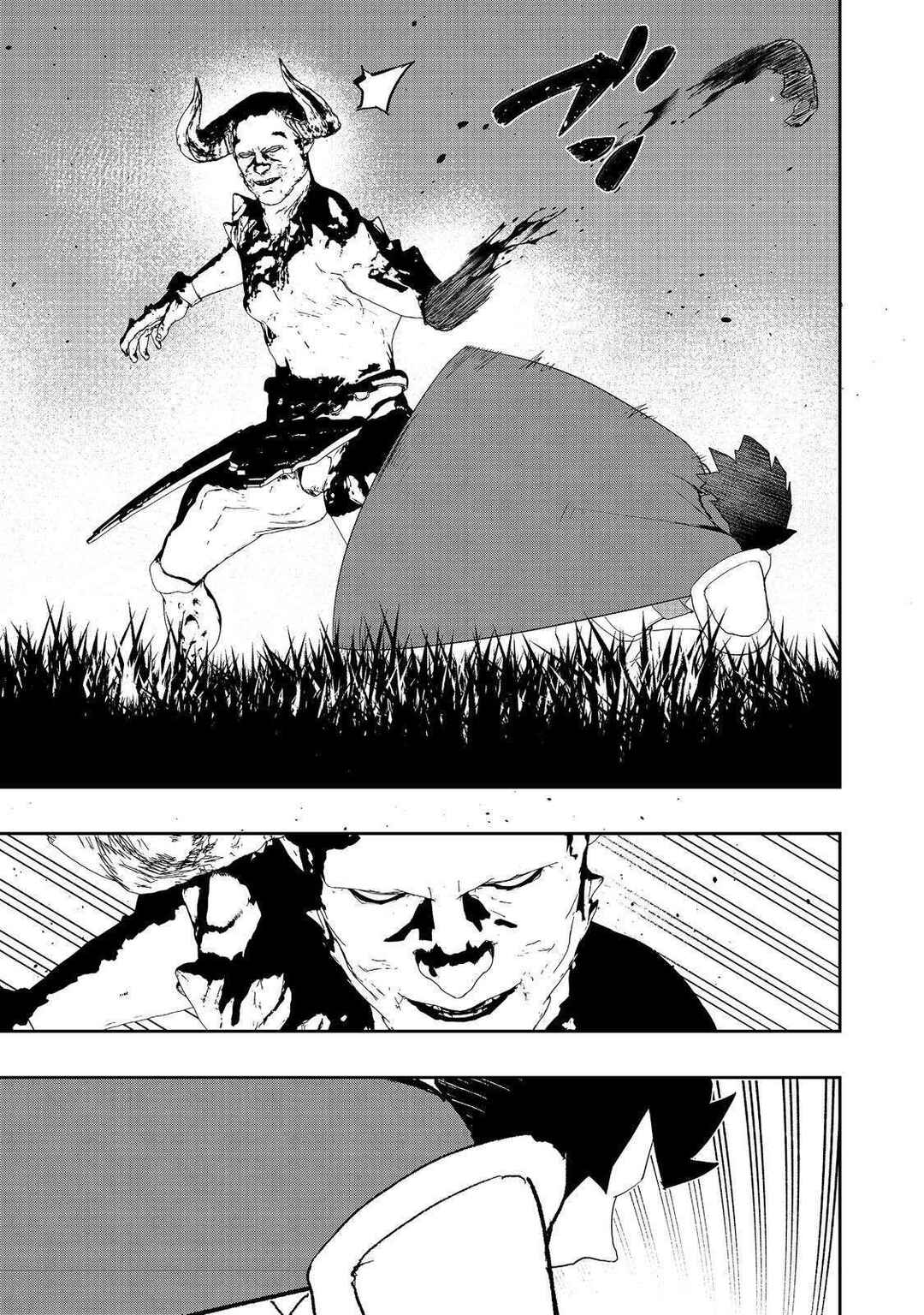 Mizu Zokusei no Mahoutsukai Chapter 27 - Page 23