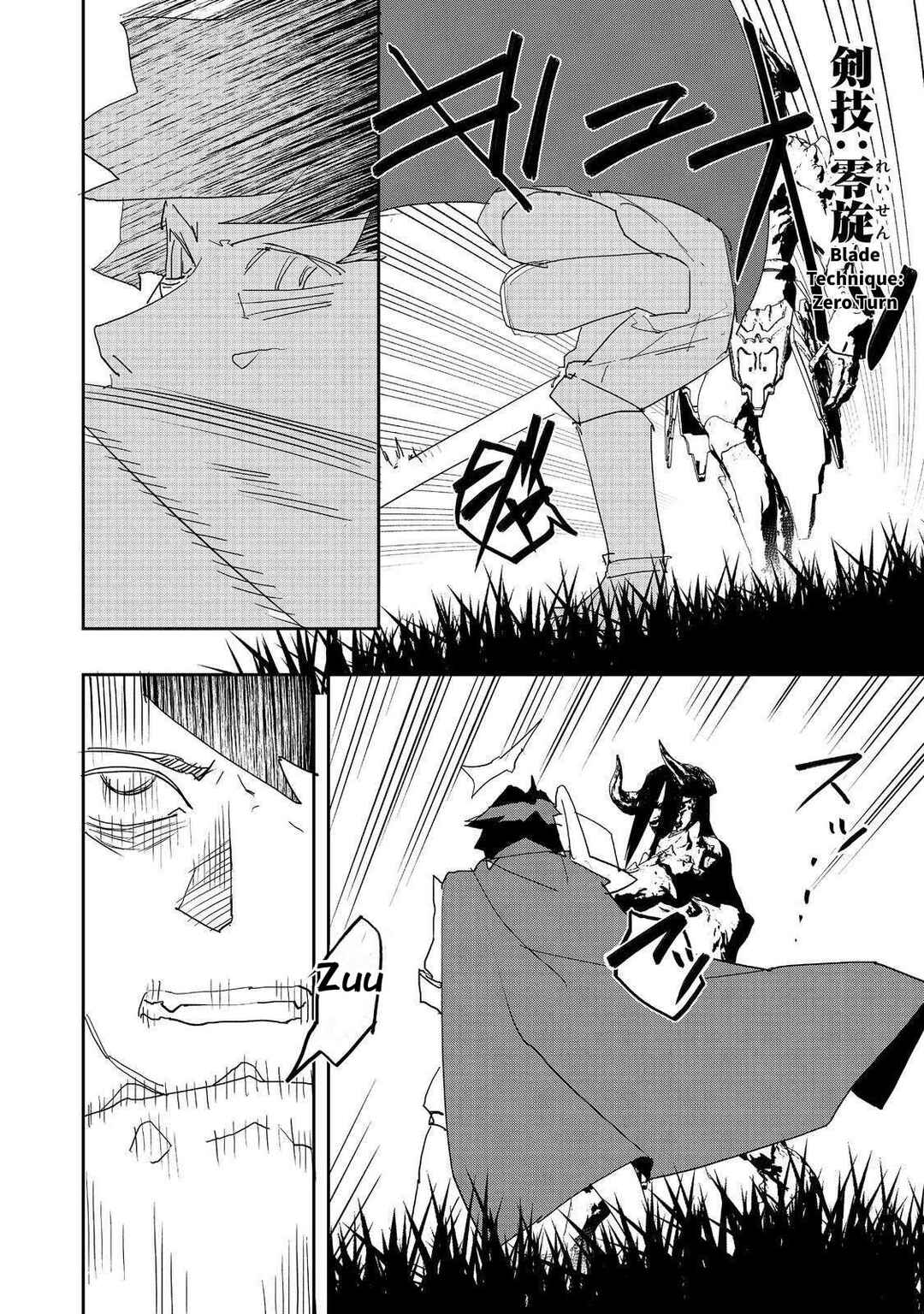 Mizu Zokusei no Mahoutsukai Chapter 27 - Page 34