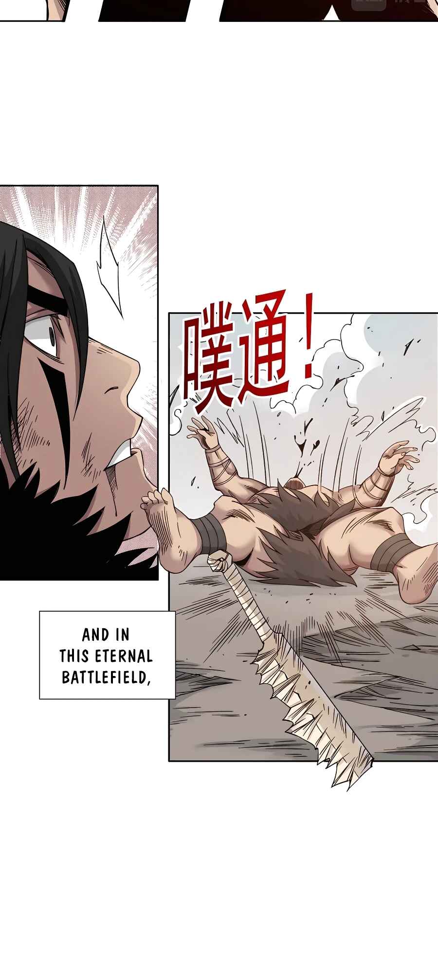 Eternal Club Chapter 150 - Page 21