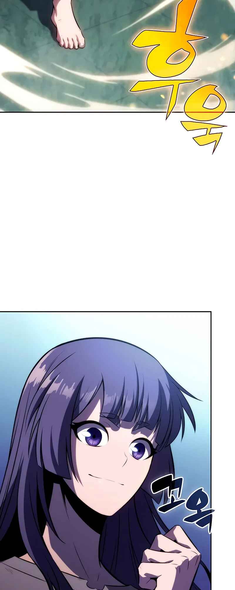 Na Honja Manlep Newbie Chapter 66 - Page 18