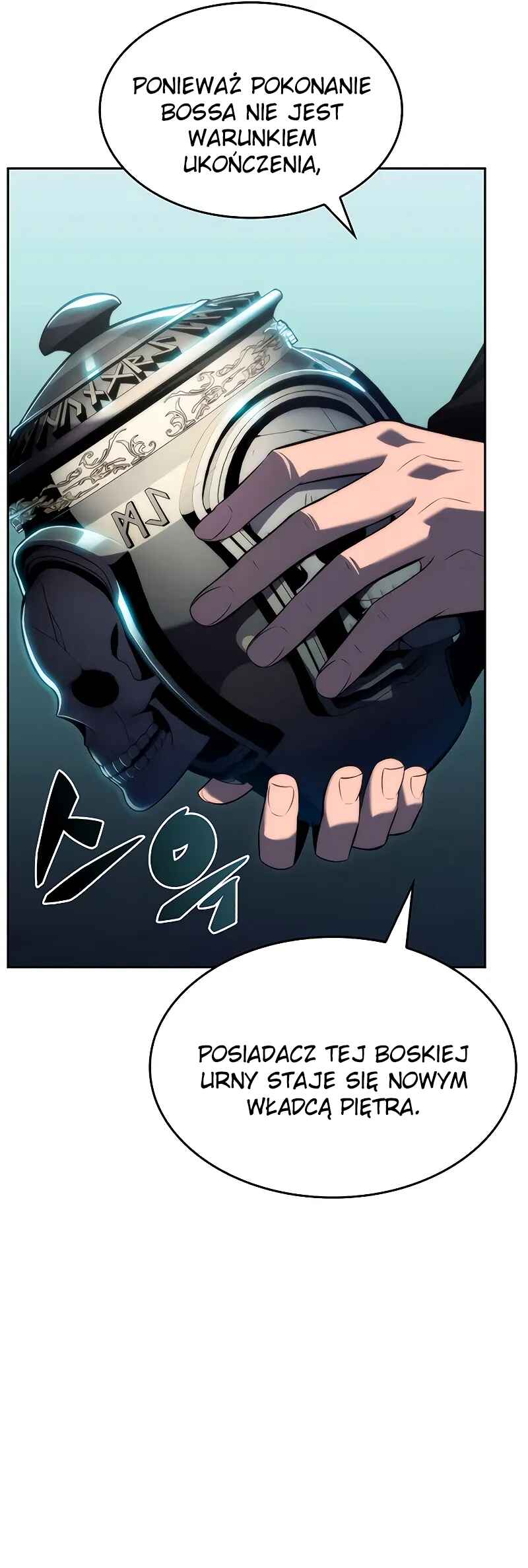 Na Honja Manlep Newbie Chapter 66 - Page 7