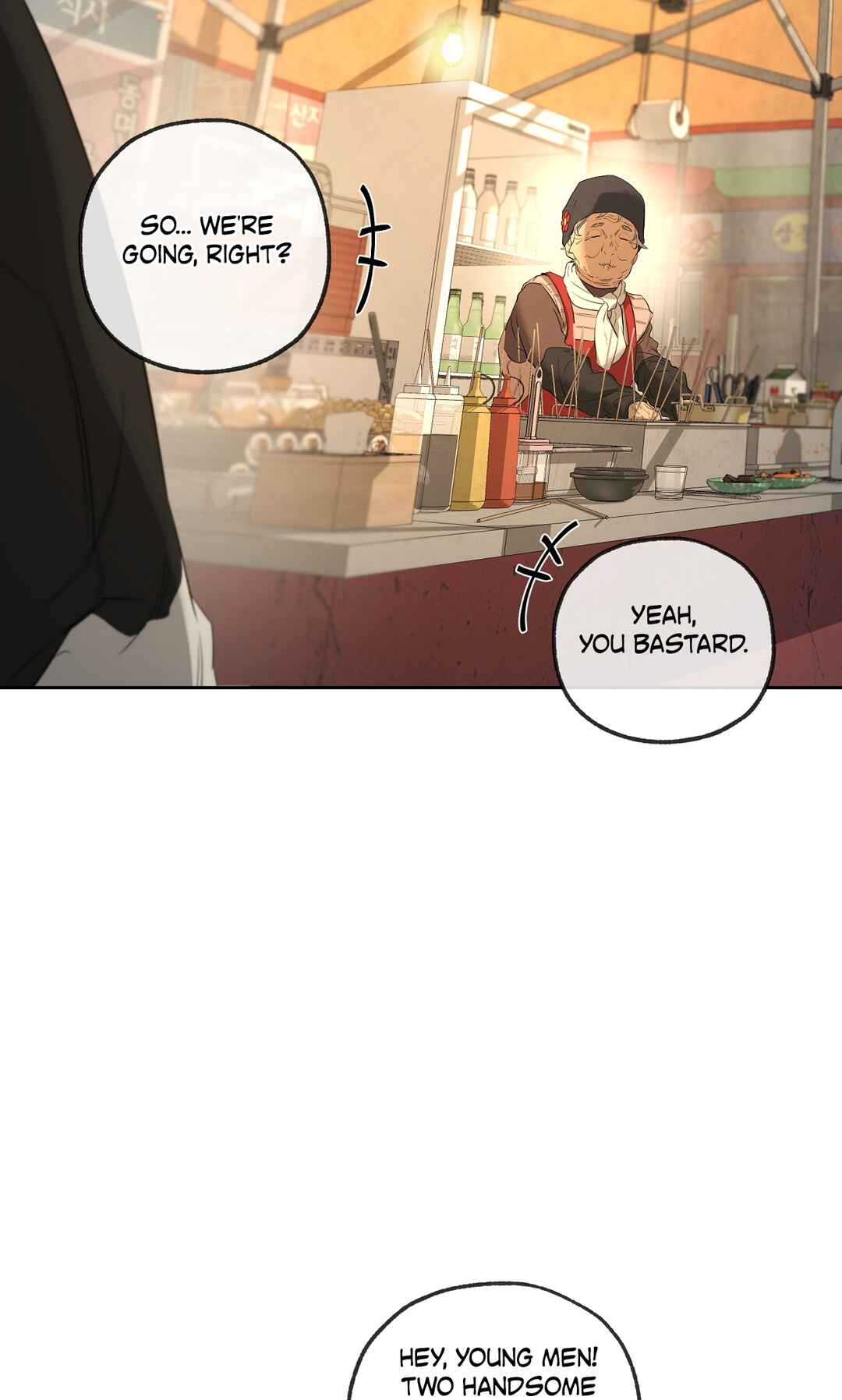 Yang Il-woo wa Na Chapter 27 - Page 101