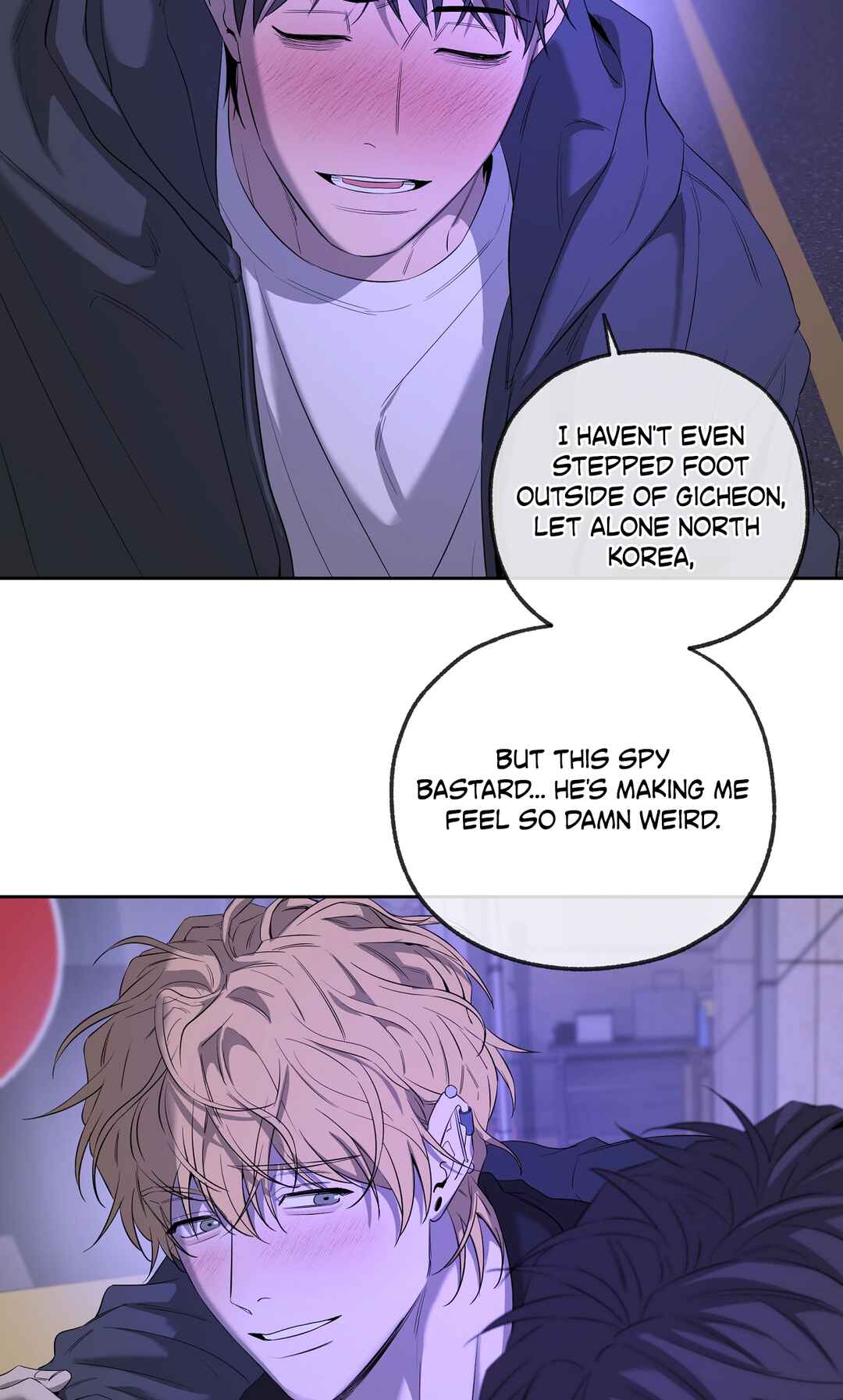 Yang Il-woo wa Na Chapter 27 - Page 108