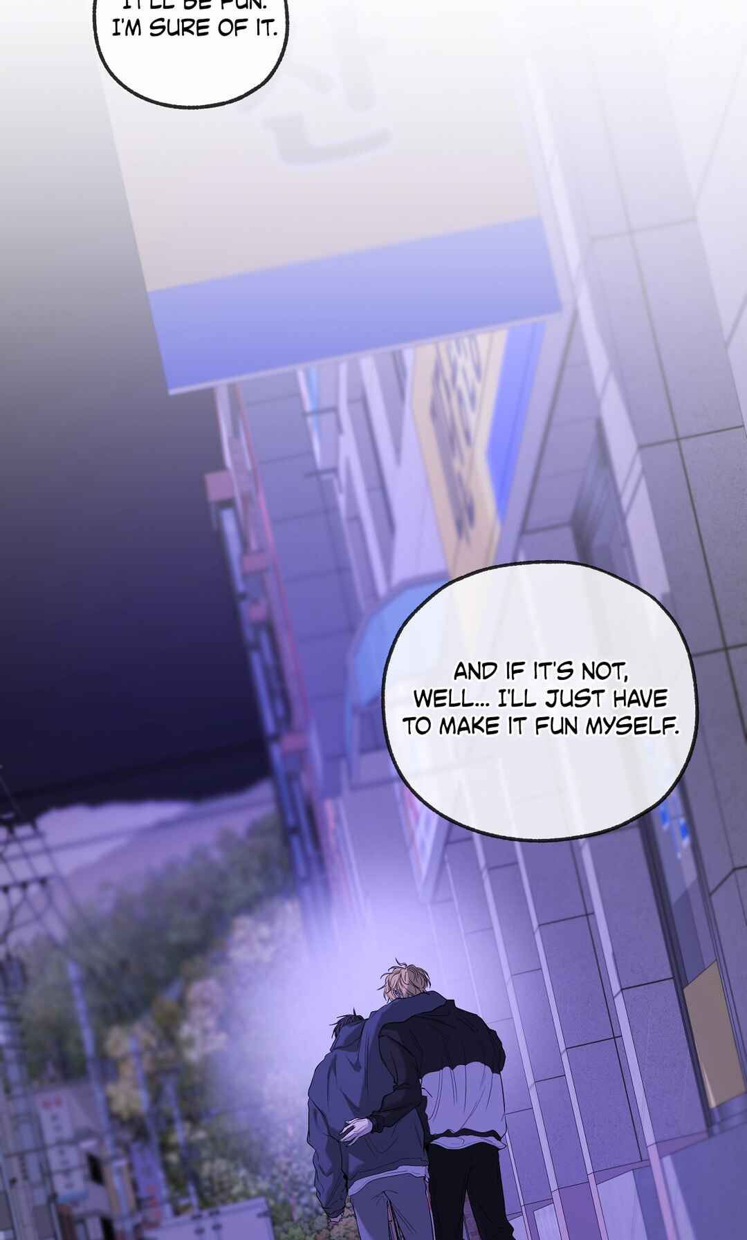 Yang Il-woo wa Na Chapter 27 - Page 115