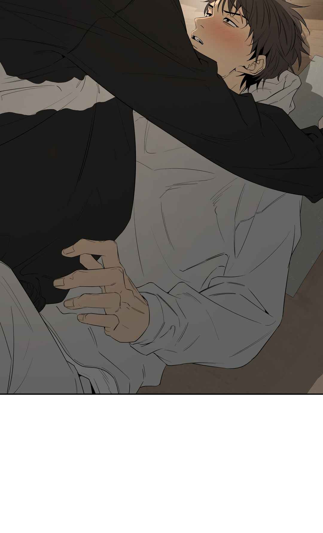 Yang Il-woo wa Na Chapter 27 - Page 12